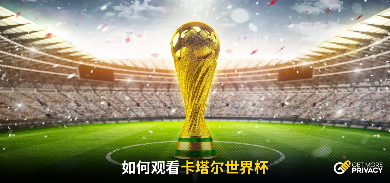 心理素质为