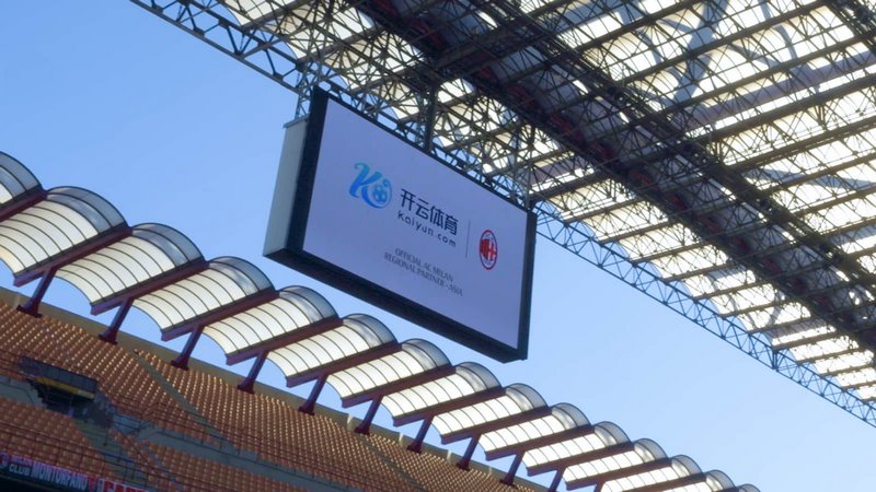 国米时应对