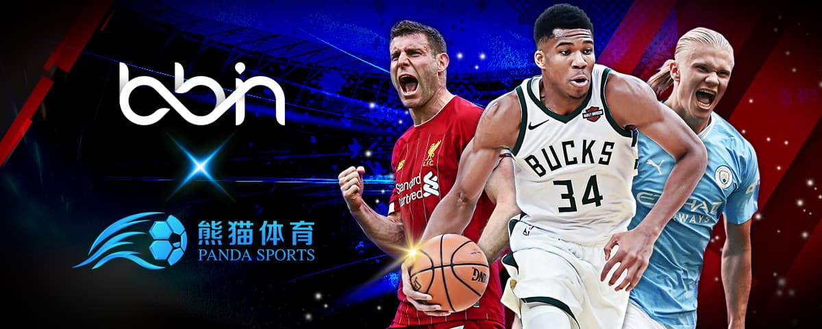 通过公开讨